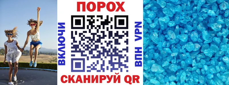 Амфетамин 98%  Купить  Удачный 