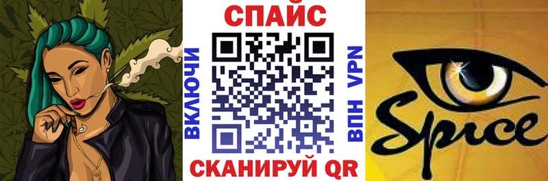 Купить Удачный БУТИРАТ вода