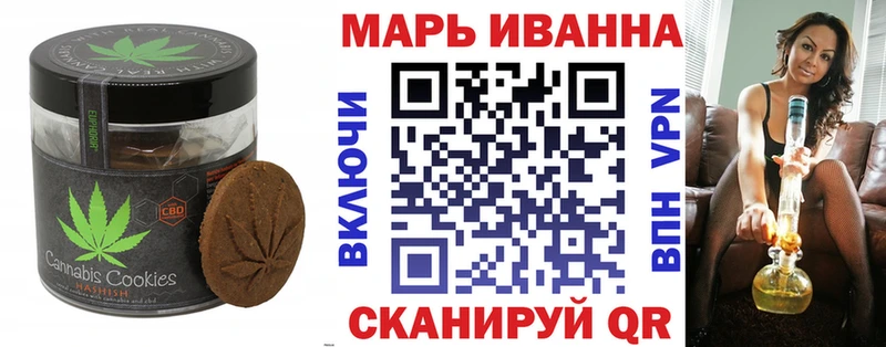 Еда ТГК марихуана  Купить закладки  Удачный 