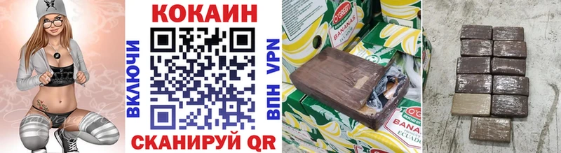 Cocaine Columbia  Купить где  Удачный 