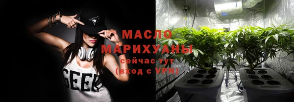 кокаин перу Гусиноозёрск