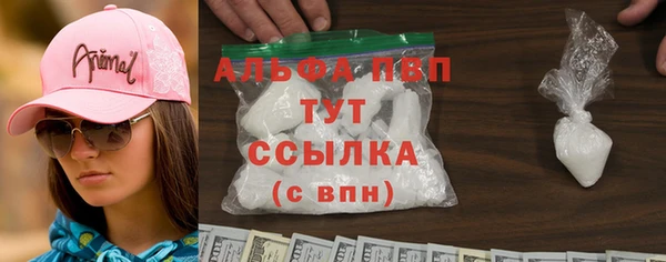 кокаин перу Гусиноозёрск