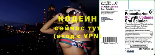 кокаин перу Гусиноозёрск