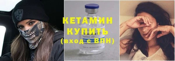 COCAINE Гусь-Хрустальный