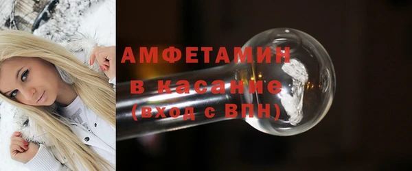 кокаин перу Гусиноозёрск