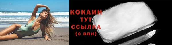мдма Гусев