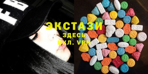 кокаин перу Гусиноозёрск