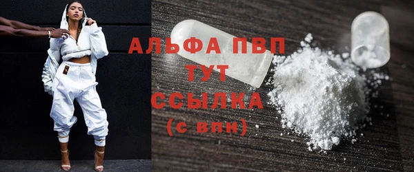 мдма Гусев