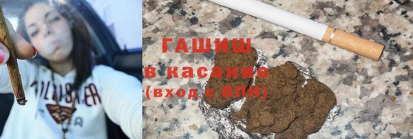 кокаин перу Гусиноозёрск