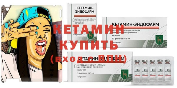 кокаин перу Гусиноозёрск